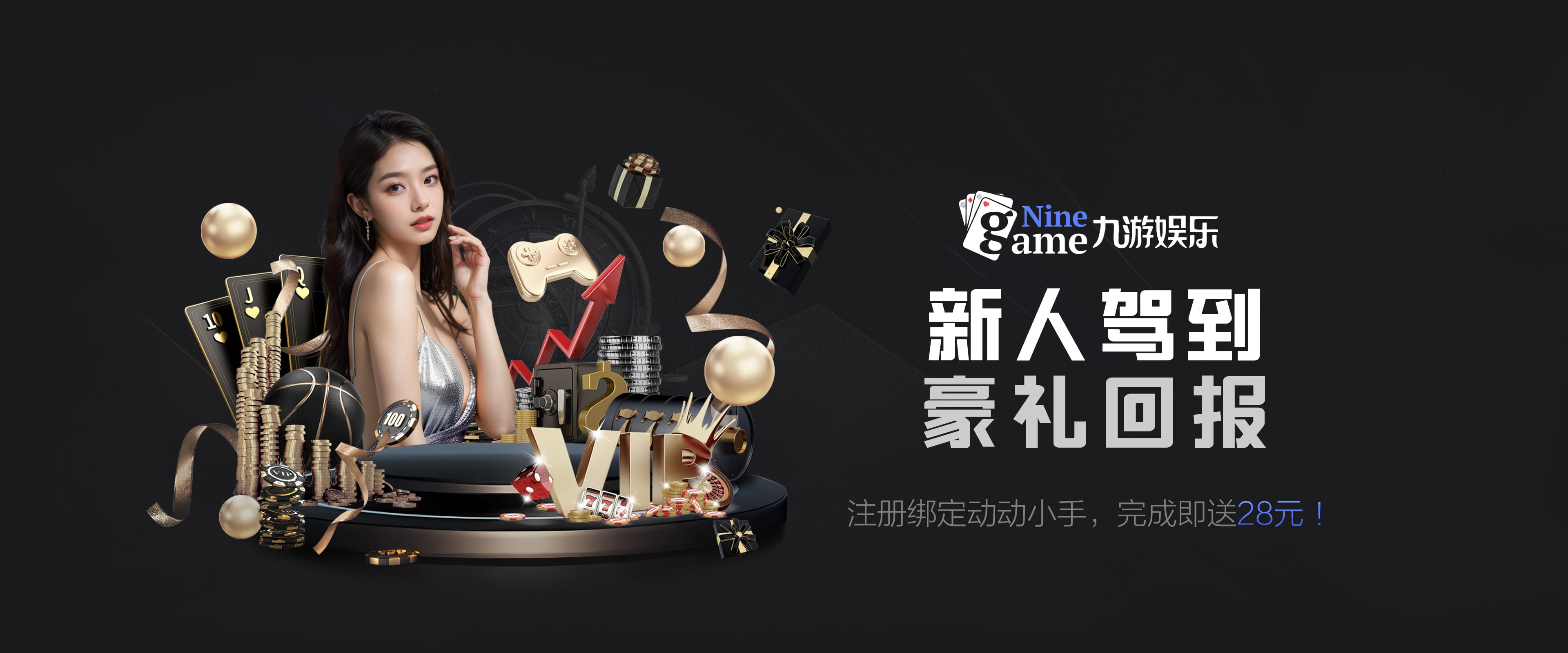 EMC易倍官网