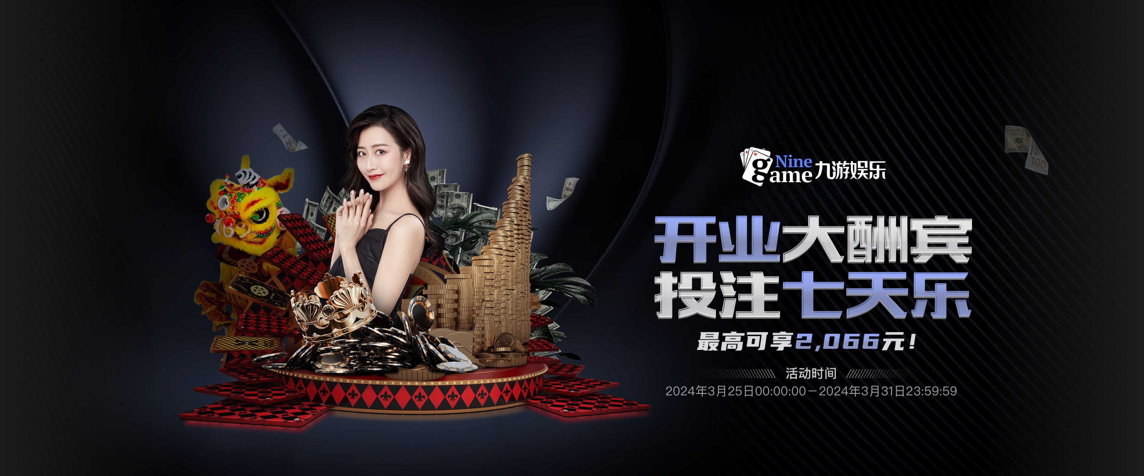 EMC易倍官方网站